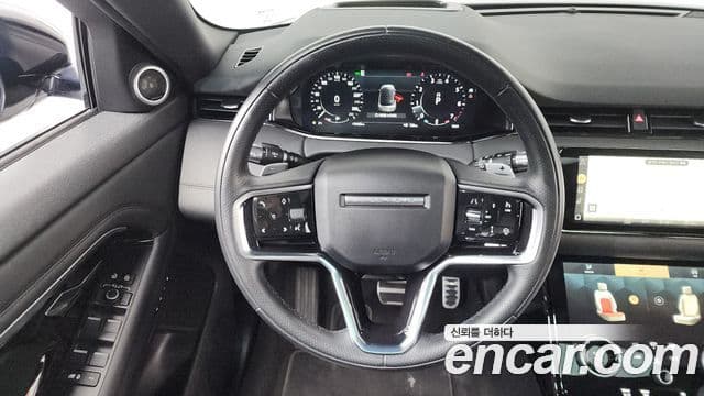 Land Rover Range Rover Evoque 2021 — Şəkil 13/20