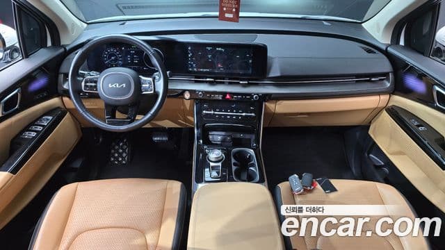 Kia Carnival 2023 — Şəkil 7/20