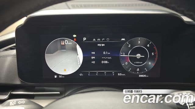 Kia Carnival 2023 — Şəkil 8/20