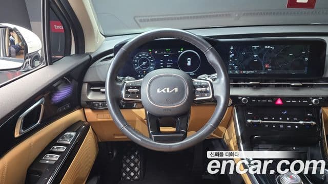 Kia Carnival 2023 — Şəkil 13/20