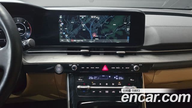 Kia Carnival 2023 — Şəkil 14/20