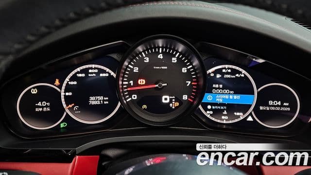 Porsche Cayenne 2019 — Photo 12/20