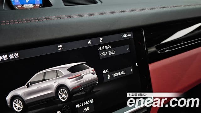 Porsche Cayenne 2019 — Photo 20/20