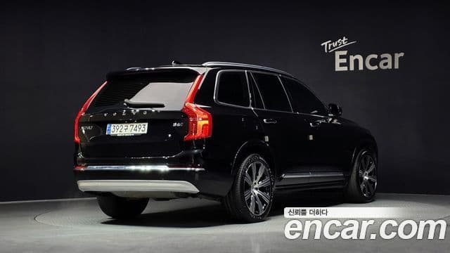 Volvo XC90 2022 — Şəkil 2/20