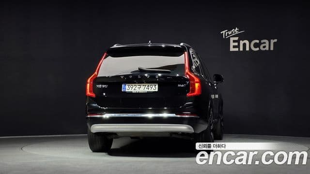 Volvo XC90 2022 — Şəkil 4/20