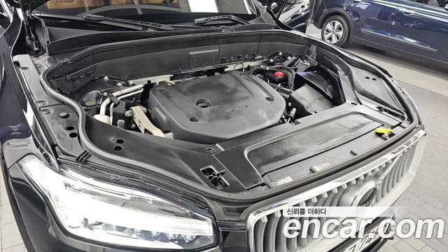 Volvo XC90 2022 — Şəkil 6/20