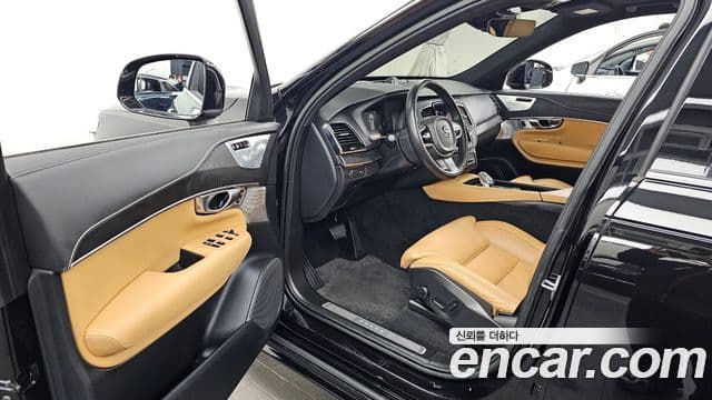 Volvo XC90 2022 — Şəkil 10/20