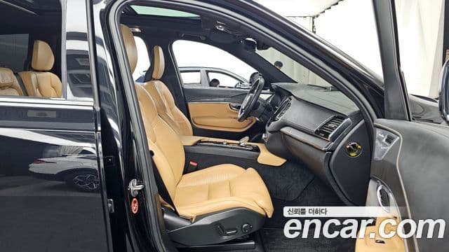 Volvo XC90 2022 — Şəkil 11/20
