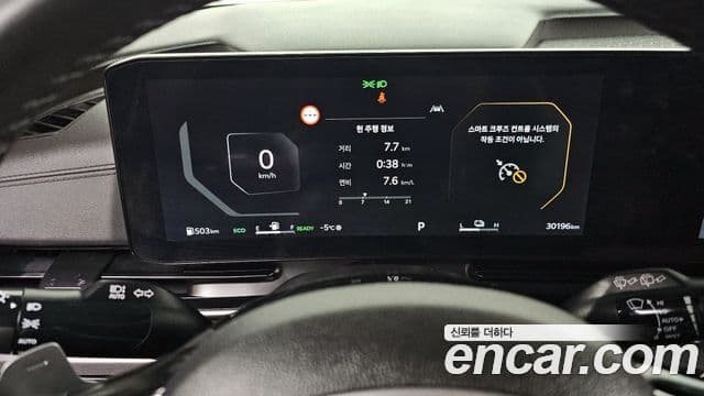 Kia Carnival 2024 — ფოტო 8/20