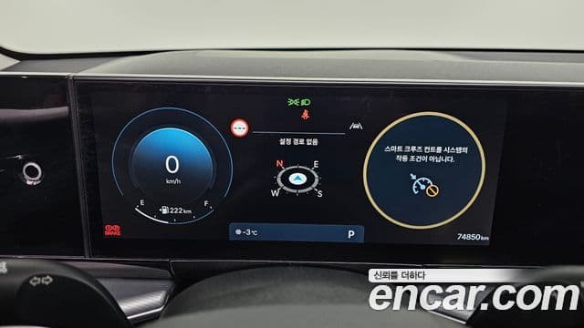 Hyundai Grandeur 2023 — Фото 8/20