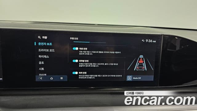 Hyundai Grandeur 2023 — Фото 16/20