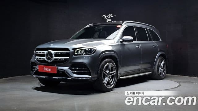 Mercedes-Benz GLS-Class 2020 — Şəkil 6/20