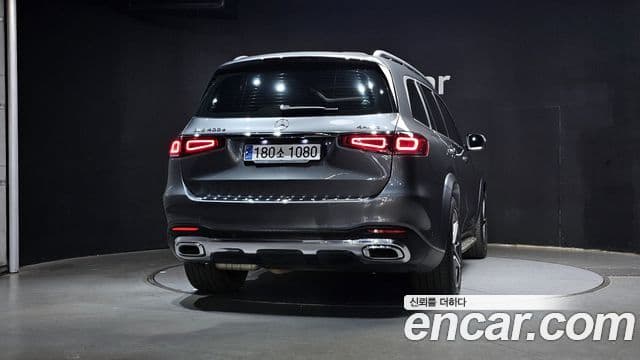 Mercedes-Benz GLS-Class 2020 — Şəkil 7/20