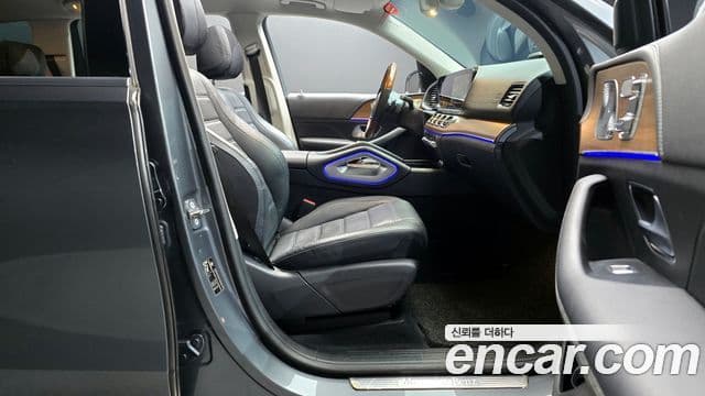 Mercedes-Benz GLS-Class 2020 — Şəkil 12/20