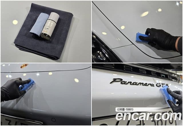 Porsche Panamera 2022 — Photo 9/20