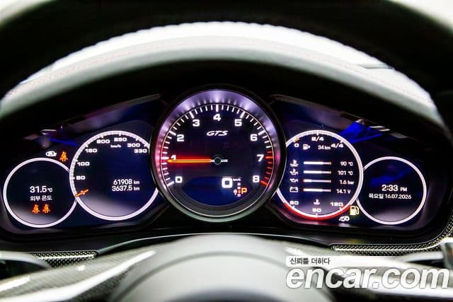 Porsche Panamera 2022 — Photo 8/20