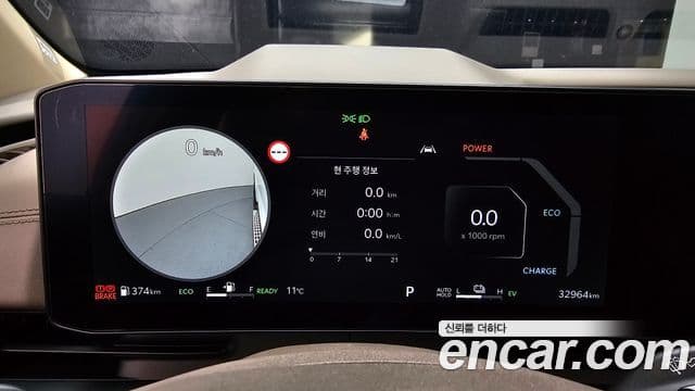 Kia Carnival 2025 — Photo 8/20