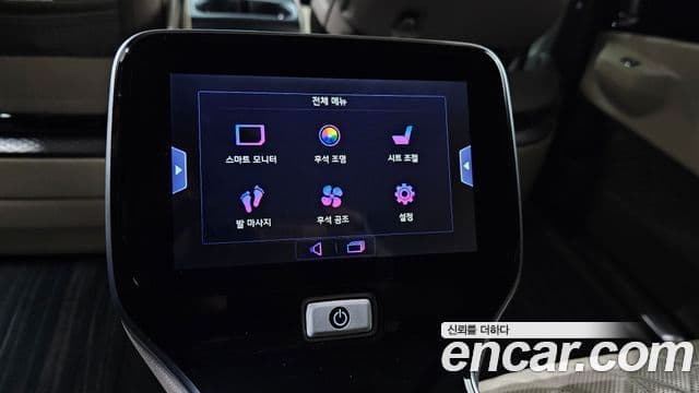 Kia Carnival 2025 — Photo 6/20