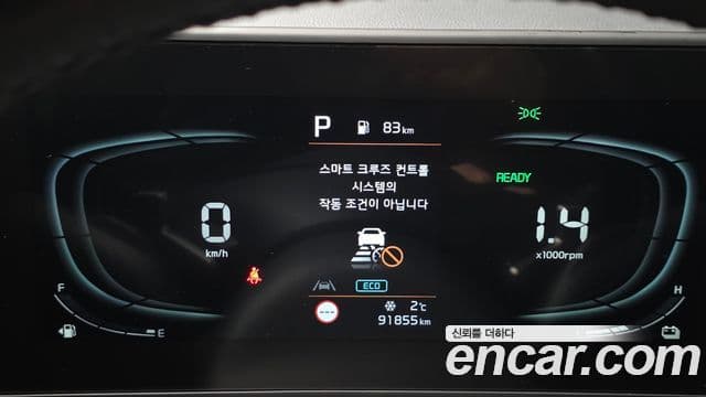 Kia Sportage 2022 — Şəkil 8/20