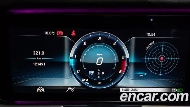 Mercedes-Benz CLS-Class 2018 — Şəkil 15/20