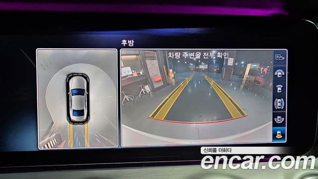 Mercedes-Benz CLS-Class 2018 — Şəkil 1/20
