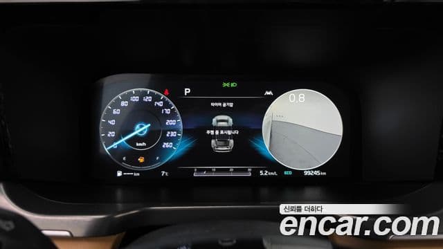 Kia Sorento 2021 — Şəkil 8/20
