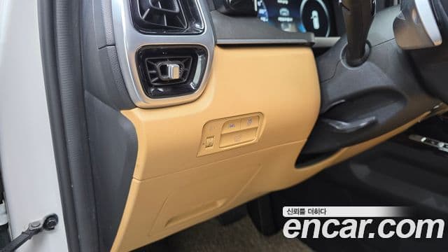 Kia Sorento 2021 — Şəkil 14/20