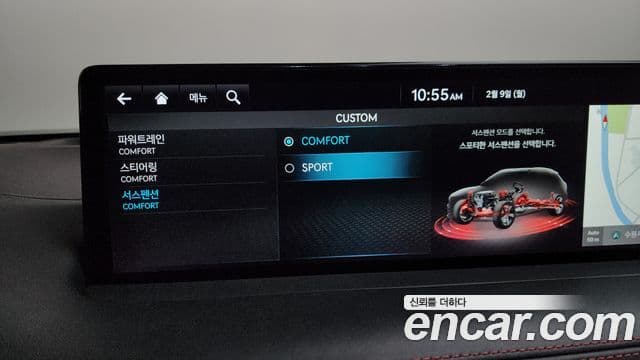 Genesis GV70 2021 — ფოტო 16/20