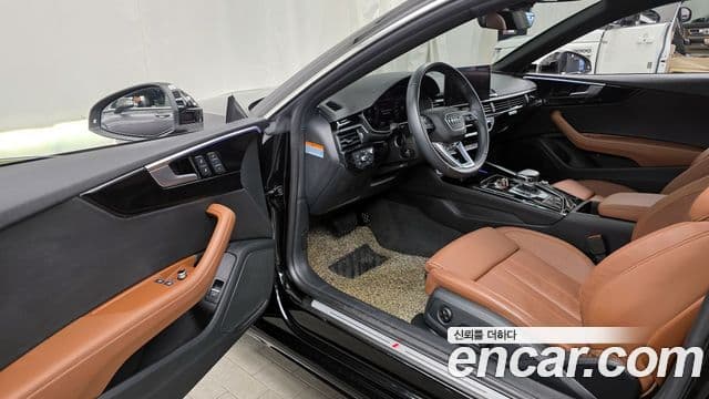 Audi A5 2021 — Photo 20/20