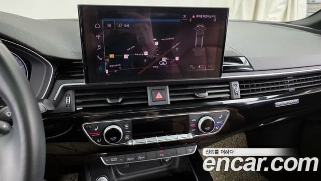 Audi A5 2021 — Photo 10/20