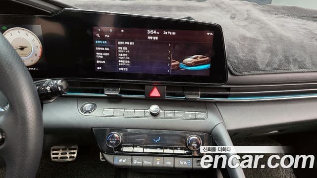 Hyundai The New Avante Hybrid 2022 — Photo 1/20