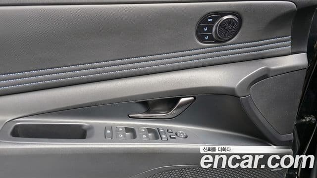 Hyundai The New Avante Hybrid 2022 — Photo 3/20