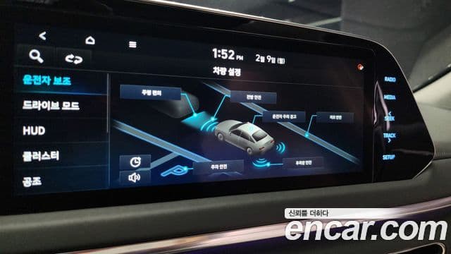 Hyundai Sonata 2023 — Фото 16/20