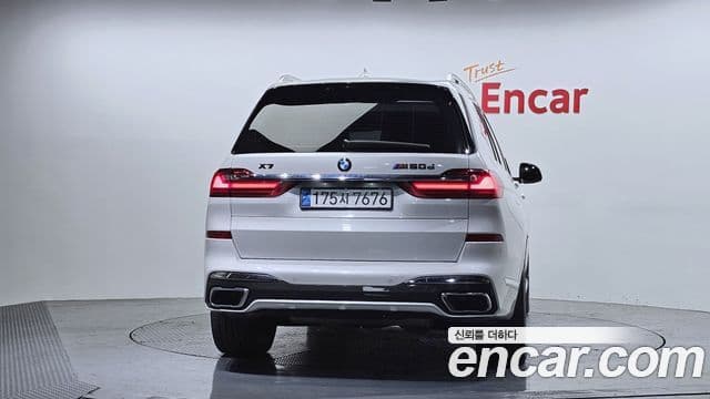 BMW X7 2020 — Şəkil 5/20