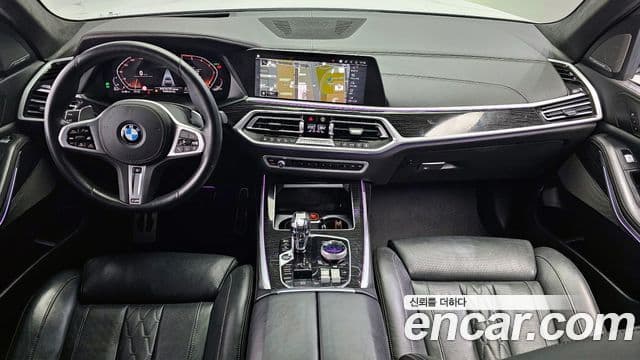 BMW X7 2020 — Şəkil 15/20