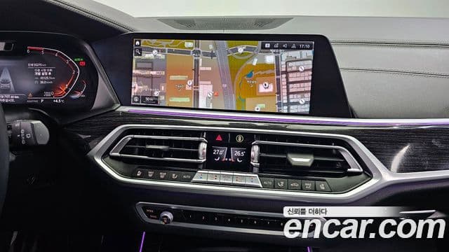 BMW X7 2020 — Şəkil 19/20