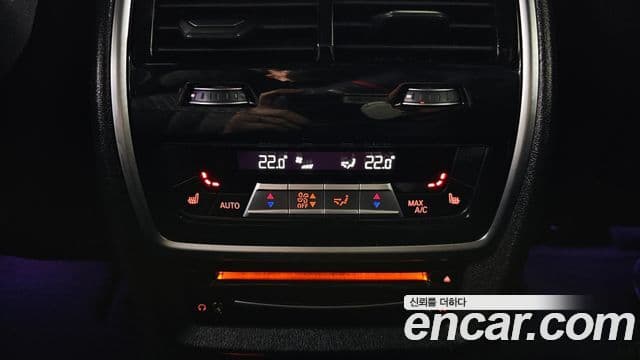 BMW X7 2020 — Şəkil 10/20