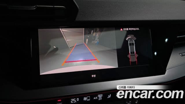 Audi A3 2023 — ფოტო 15/20