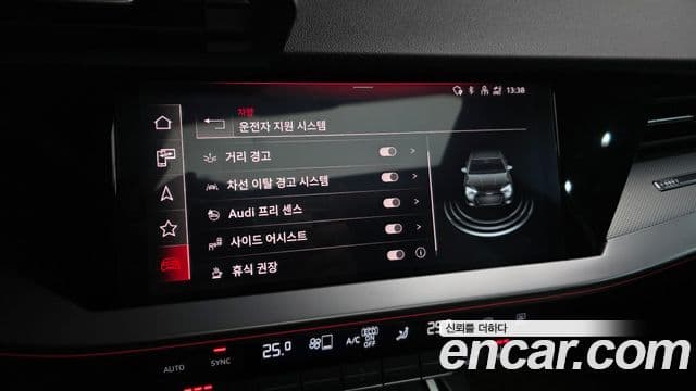 Audi A3 2023 — ფოტო 16/20