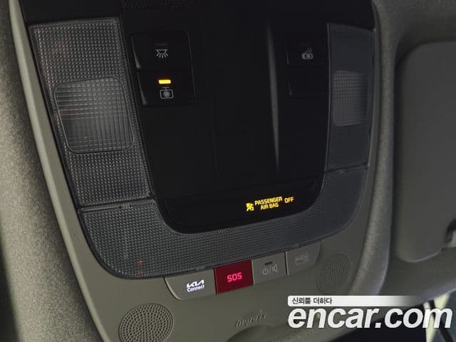Kia Niro 2022 — Şəkil 11/20