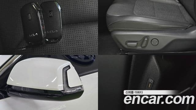 Kia Niro 2022 — Şəkil 15/20