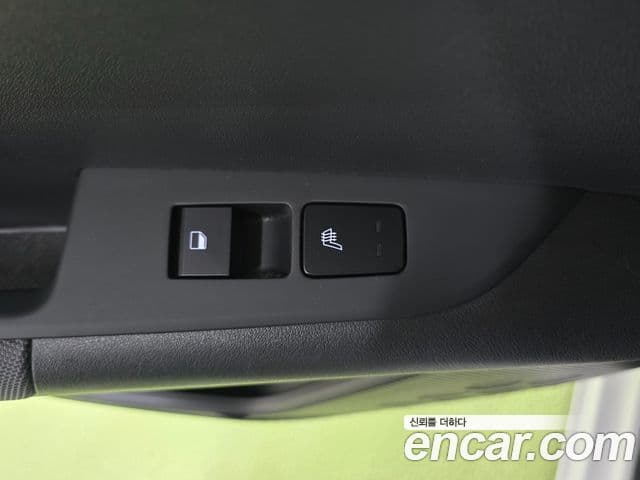 Kia Niro 2022 — Şəkil 17/20