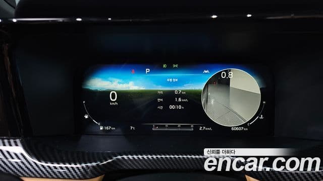 Kia Sorento 2021 — ფოტო 8/20