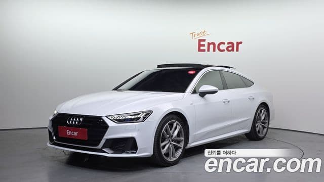Audi A7 2020 — Şəkil 17/20