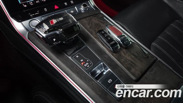 Audi A7 2020 — Şəkil 19/20