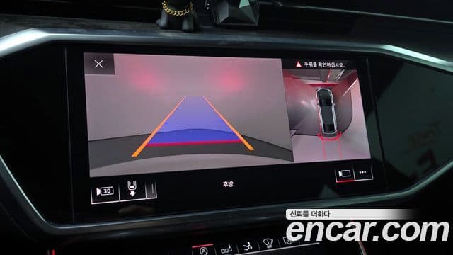Audi A7 2020 — Şəkil 13/20