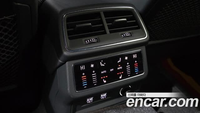 Audi A7 2020 — Şəkil 15/20
