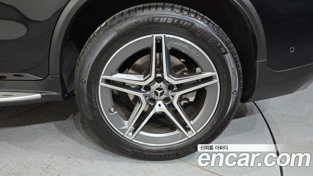 Mercedes-Benz GLC-Class 2021 — Şəkil 5/20