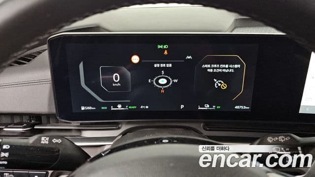 Kia Carnival 2024 — Şəkil 4/20