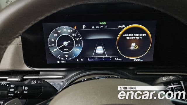 Kia Carnival 2022 — Photo 2/20
